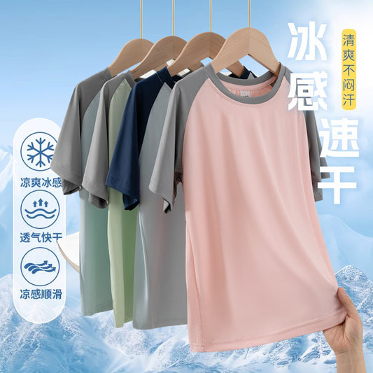 FN26052904男女童撞色插肩袖速乾T卹夏季冰感半袖童裝工廠現貨支持混批