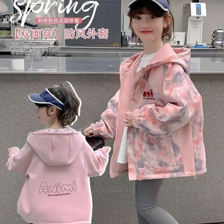 CH25110522女童加絨外套兒童兩面穿中大童衝鋒衣防風保暖上衣