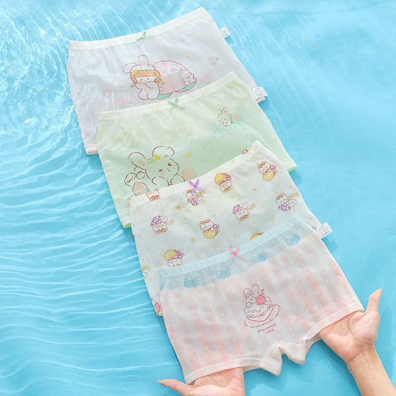 Z25040122女童內褲兒童a類冰絲網眼涼感適氣女生女孩寶寶夏日薄款平角褲