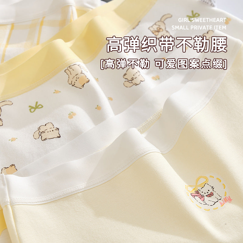 SB26030205兒童內褲女童三角褲A類棉9-12秋冬女孩大童女寶少女短褲不夾屁股