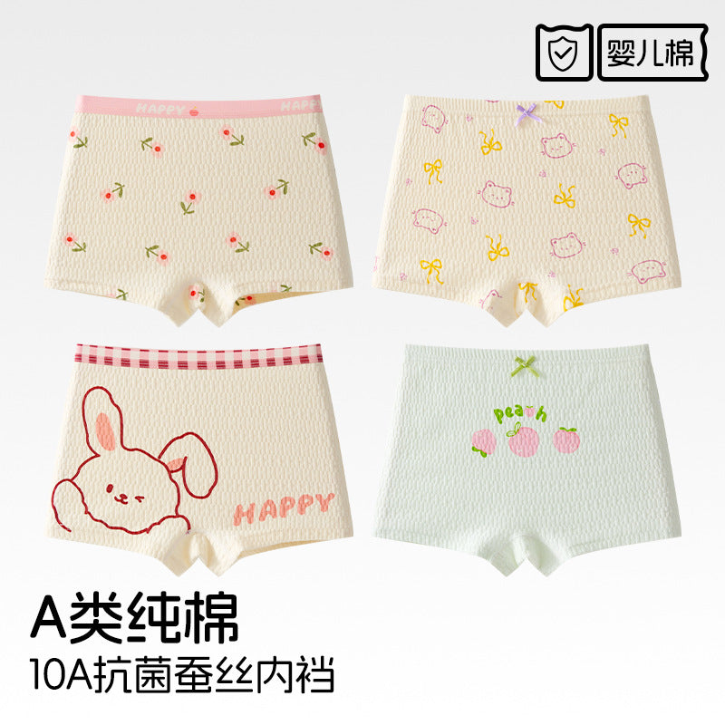 SB26030202兒童內褲女童純棉a類棉6-12歲寶寶短褲女孩中大童平角褲不夾屁屁