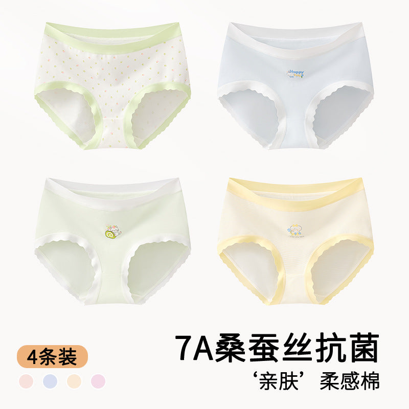 SB26030205兒童內褲女童三角褲A類棉9-12秋冬女孩大童女寶少女短褲不夾屁股