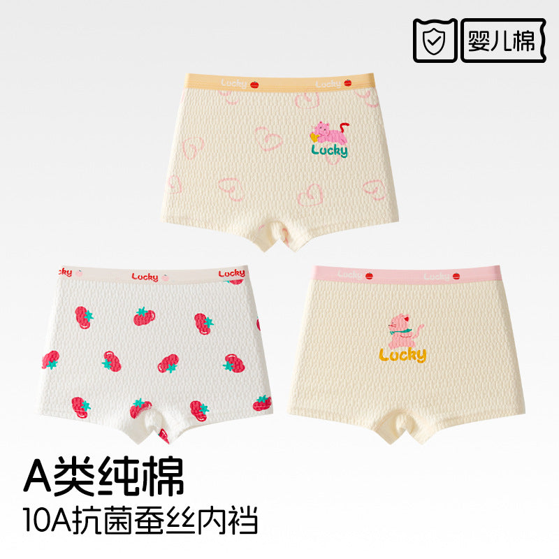 SB26030202兒童內褲女童純棉a類棉6-12歲寶寶短褲女孩中大童平角褲不夾屁屁