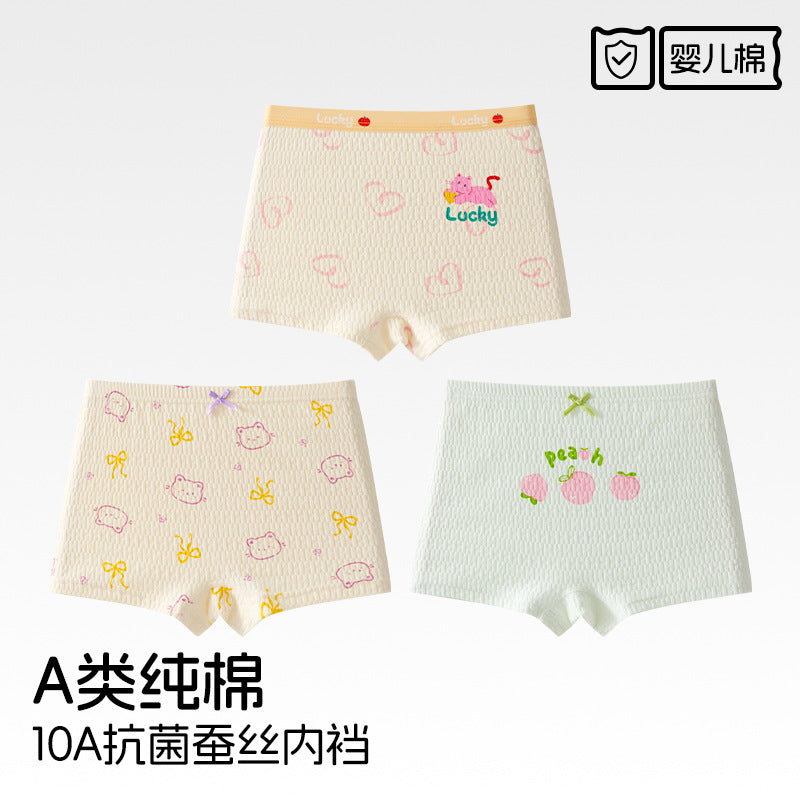 SB26030202兒童內褲女童純棉a類棉6-12歲寶寶短褲女孩中大童平角褲不夾屁屁