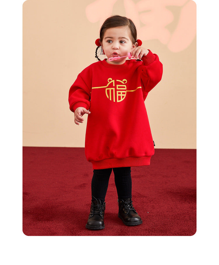 Z26010268寶寶衣服週歲寶寶冬季過年式衛衣女寶寶冬裙紅色拜年服
