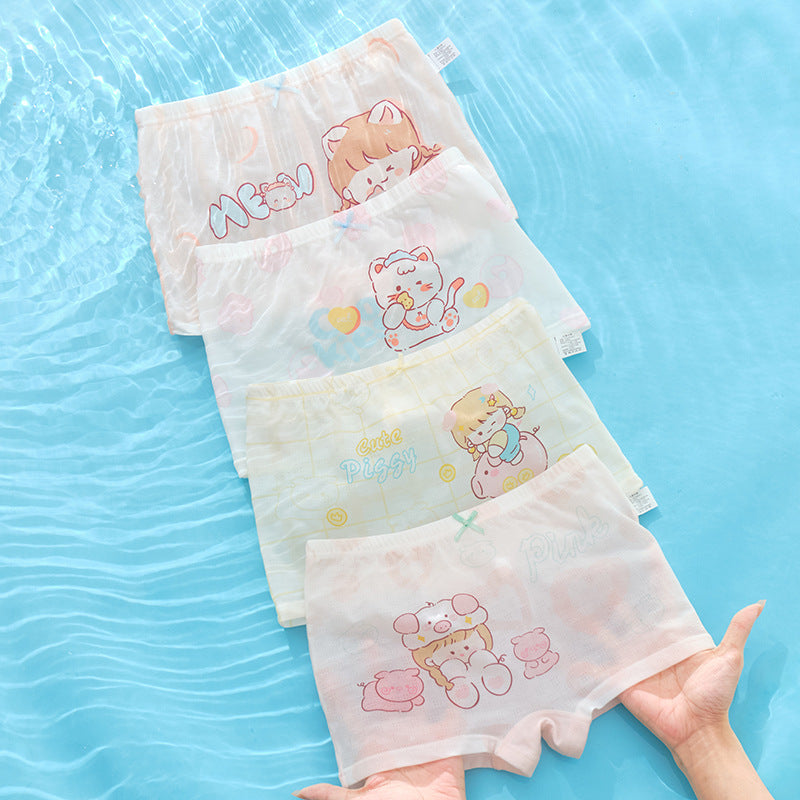 Z25040122女童內褲兒童a類冰絲網眼涼感適氣女生女孩寶寶夏日薄款平角褲