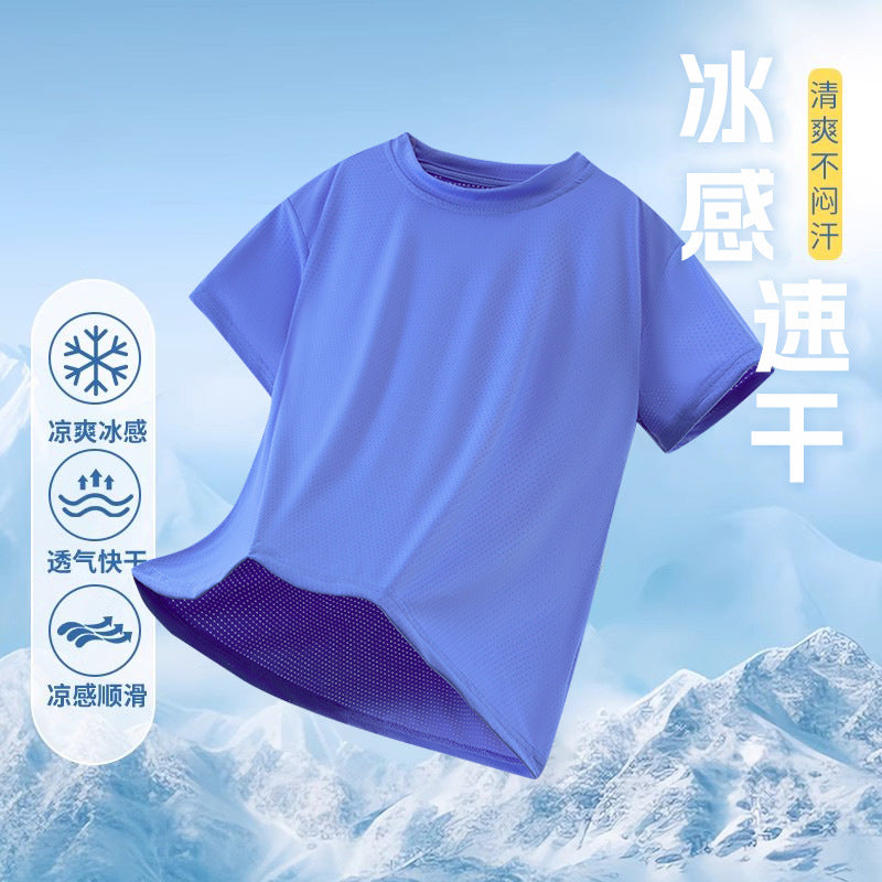 FN26052916兒童短袖t卹夏季女童休閒純色薄上衣中大童冰感男童速乾衣童裝