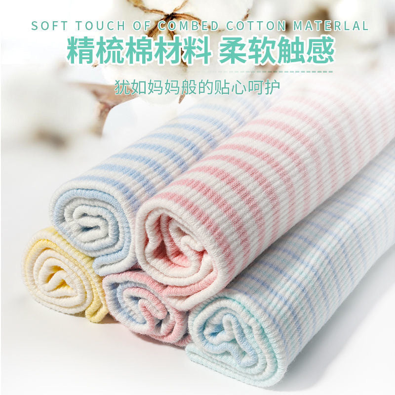 Z25040105嬰幼兒護肚兒童肚圍兒童護肚四季可用腹捲肚兜/護肚圈/A類源頭廠(2件起批)