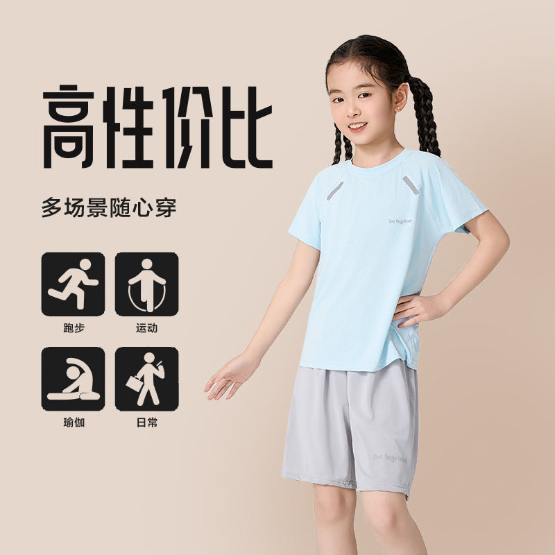 CK26050507男童速乾短袖短褲套裝夏季女童冰絲網眼T卹兒童運動兩件套中大童(9-12天到貨)
