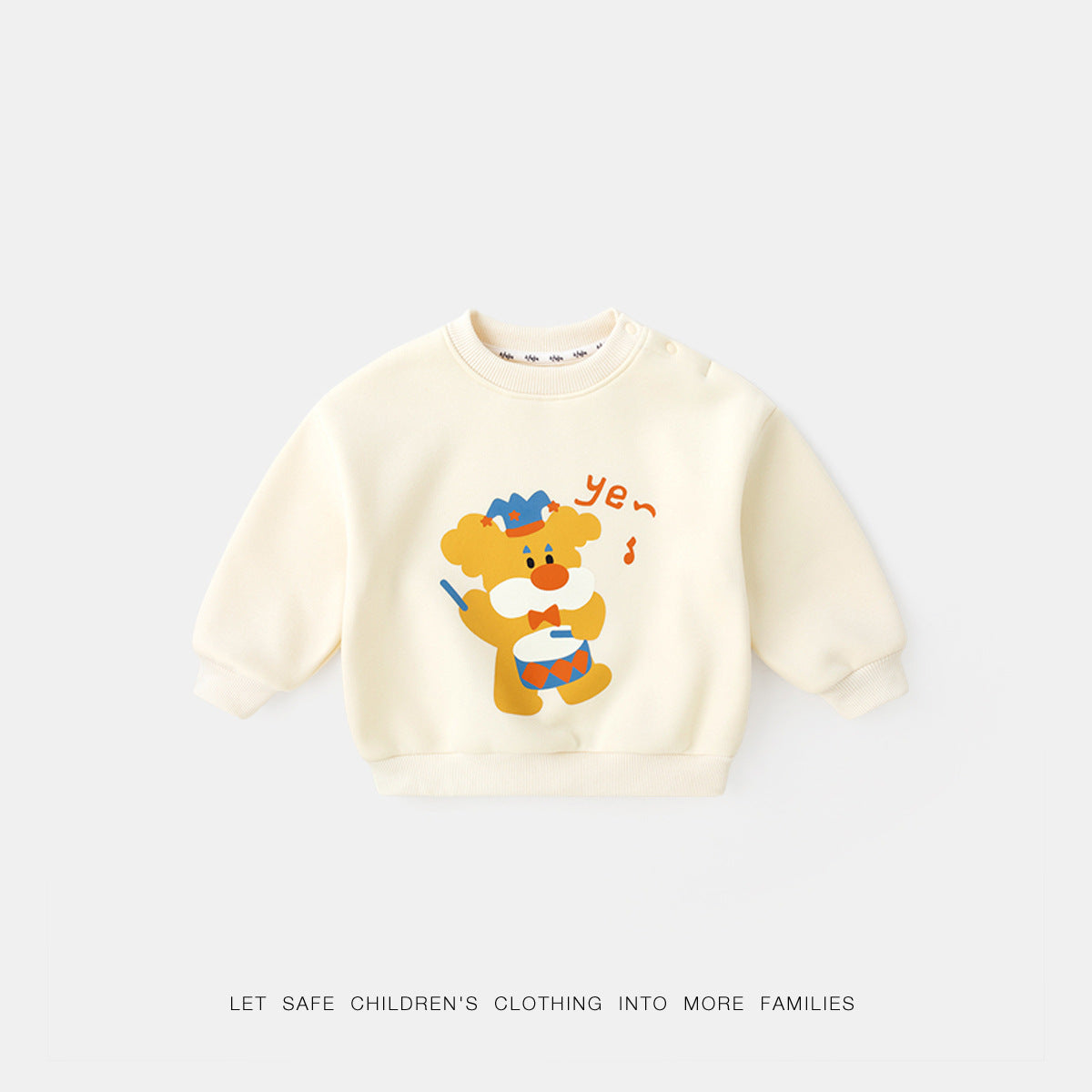 CA25112705男童加絨衛衣冬季新款兒童上衣洋氣女童衣服男童裝加絨冬裝類潮