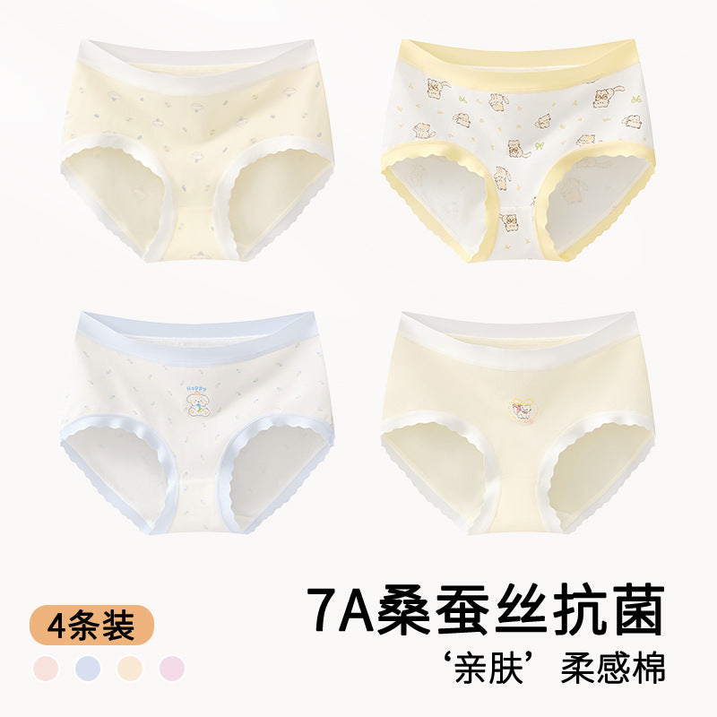 SB26030205兒童內褲女童三角褲A類棉9-12秋冬女孩大童女寶少女短褲不夾屁股