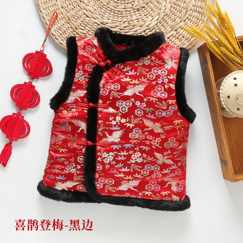 Z26010251中式年服兒童馬甲男女童加絨加厚背心喜慶新年裝唐裝