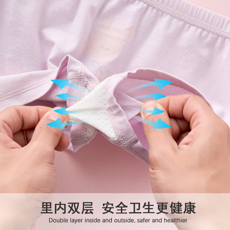 Z25040115兒童內褲純棉a類棉6-12歲女童短褲夏薄女孩小童平角褲不夾屁屁