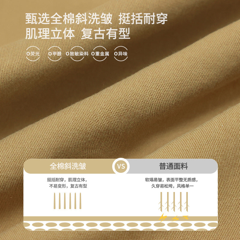 FK26032006男童褲2026春季新款戶外兒童純色束腳長褲中大童山系耐磨工裝褲(FK開頭~需混搭3件~廠商才有出貨哦)(品質很好,請放心購買)