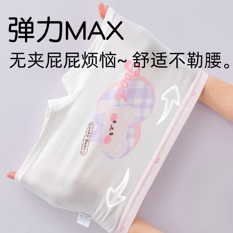 SB26030203女童內褲純棉A類棉兒童平角褲女童中大童四角褲不夾屁屁