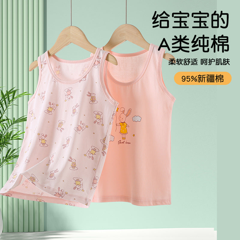 CK26050502男童背心純棉兒童睡衣男童大童內穿女童打底跨欄無袖男童夏季薄款(9-12天到貨)