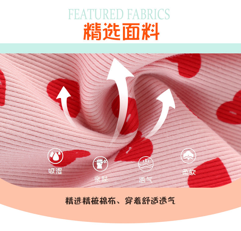 E26040829春季女童喇叭褲女褲兒童搭配緊身褲歐美女童褲子