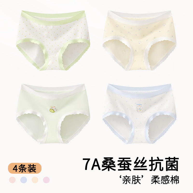 SB26030205兒童內褲女童三角褲A類棉9-12秋冬女孩大童女寶少女短褲不夾屁股