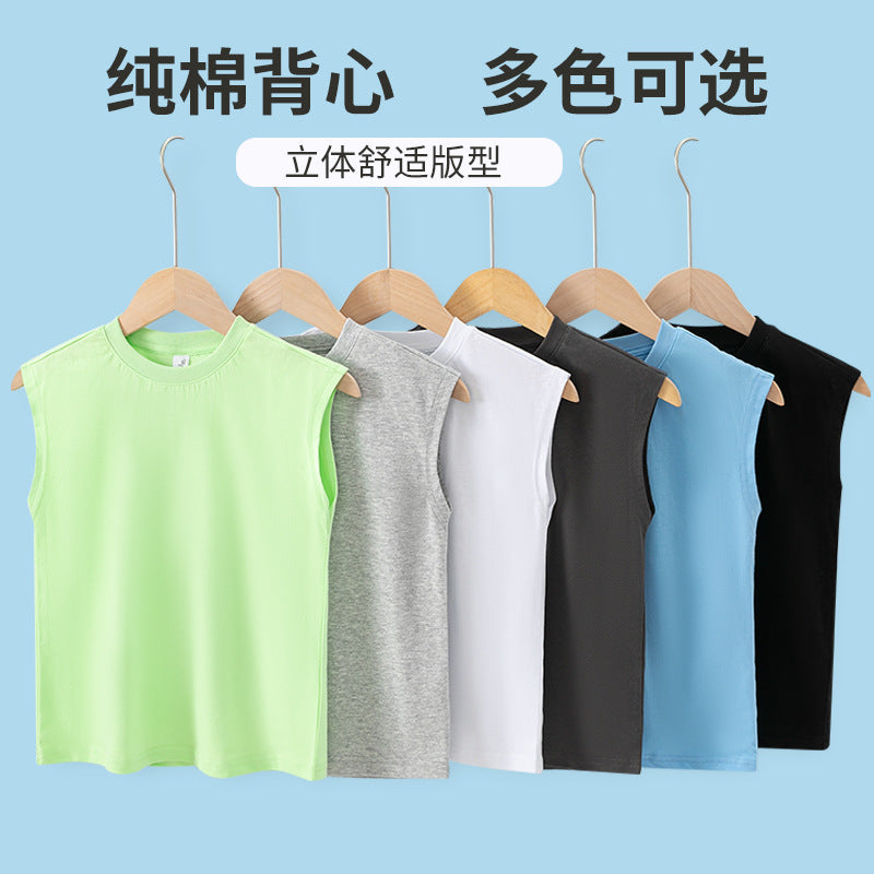 FN26052906男童背心純棉夏裝新童裝兒童寶寶中大童純色無袖T恤坎肩薄款外