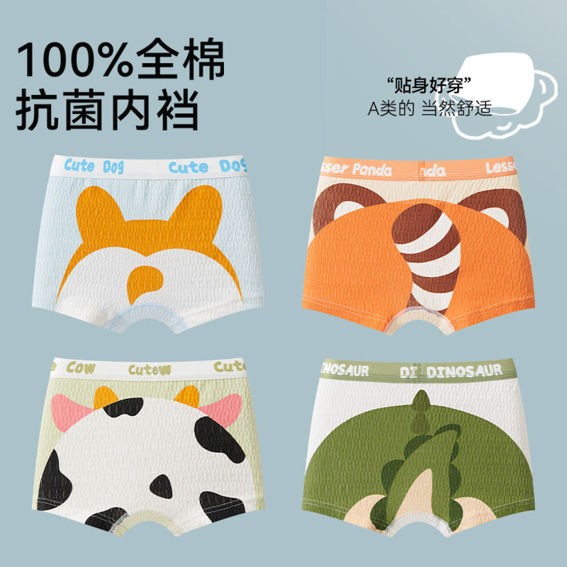 SB26030206兒童內褲男童男孩純棉a類棉平角四角褲發育期男寶寶大童不夾屁屁