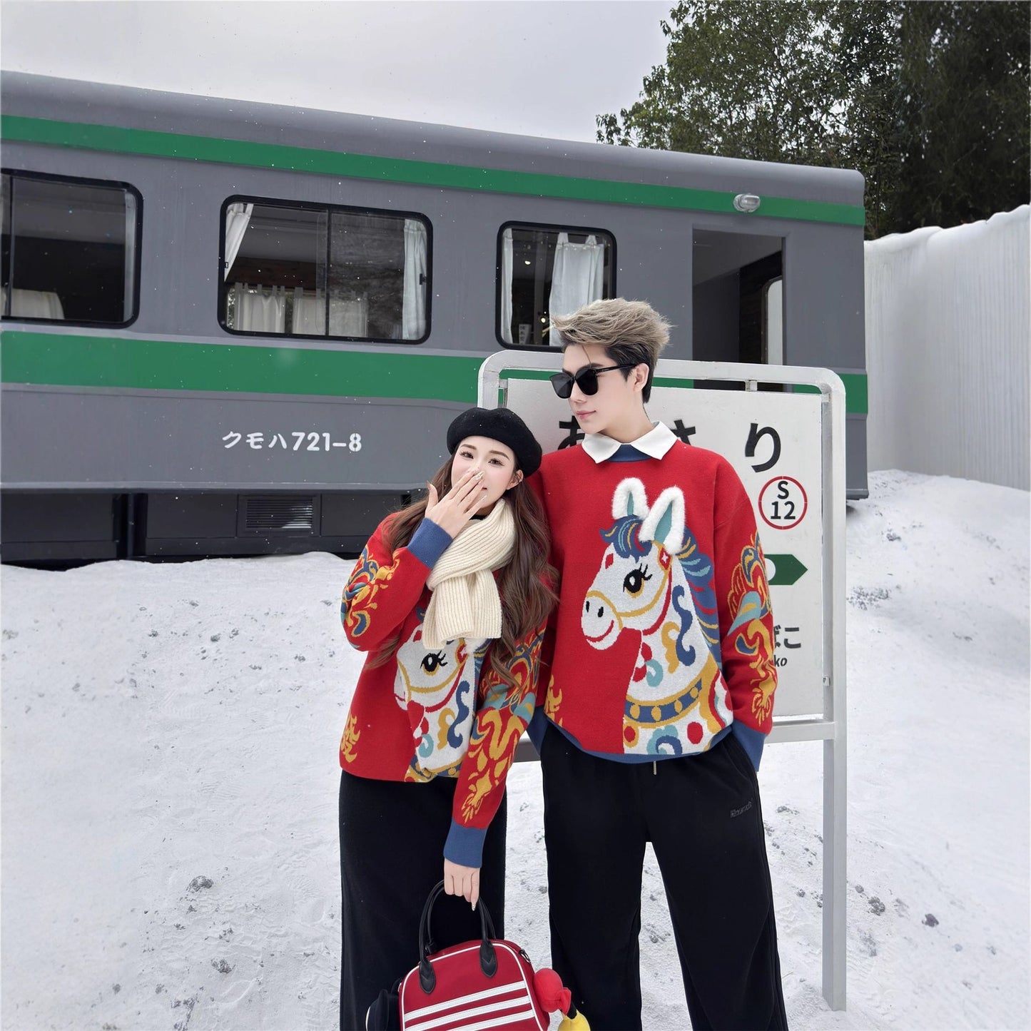 L26010608親子裝秋冬新款2026紅色針織衫一家三四口過年紅色親子毛衣潮