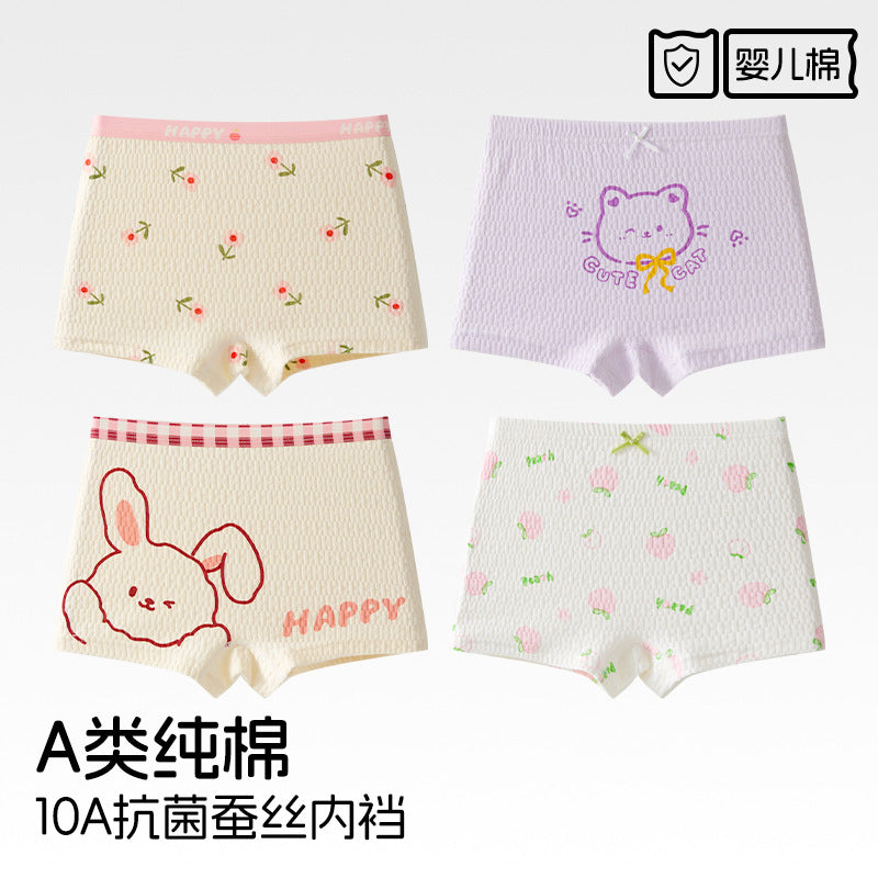 SB26030202兒童內褲女童純棉a類棉6-12歲寶寶短褲女孩中大童平角褲不夾屁屁