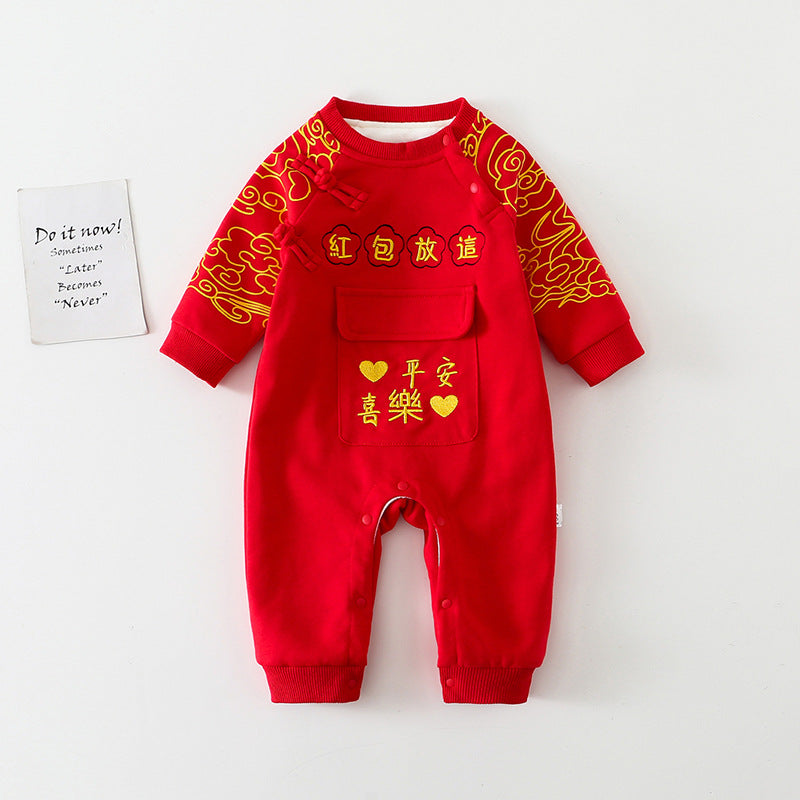 Z26010246男女寶寶秋冬版圖騰新年服國潮寶寶加絨寶寶連身衣