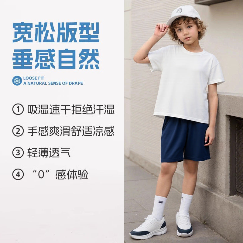 FN26052901男童快乾中褲夏季薄款網眼短褲運動中大童女孩涼感純色休閒褲
