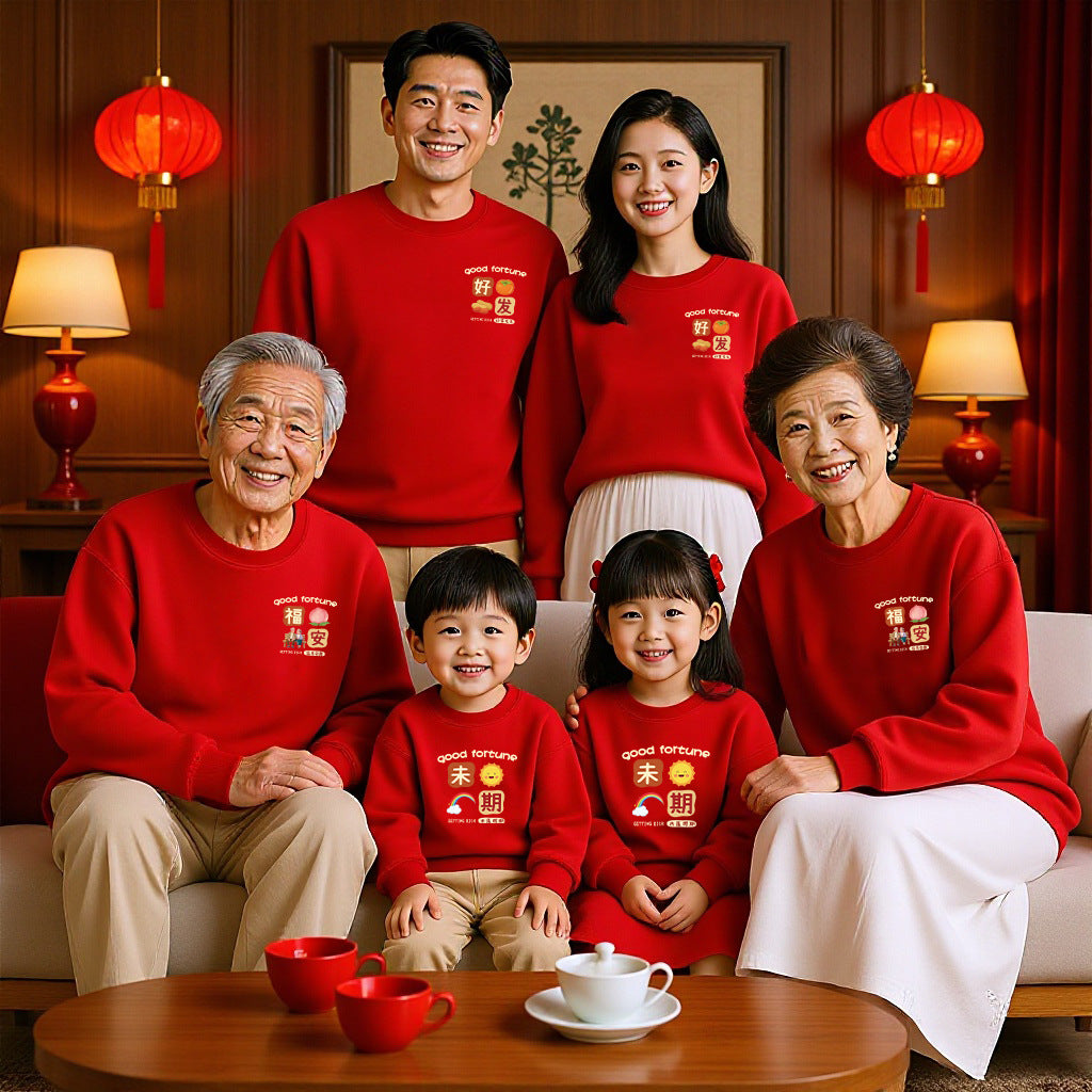 LA26011407本命年全家裝喜慶大紅色衛衣親子裝秋冬新款爺爺奶奶全家福上衣