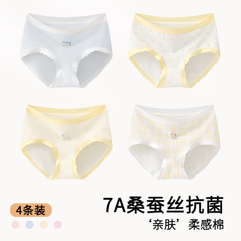 SB26030205兒童內褲女童三角褲A類棉9-12秋冬女孩大童女寶少女短褲不夾屁股