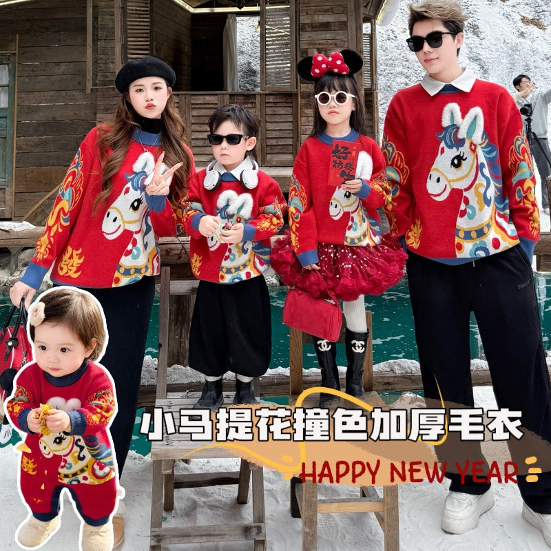 L26010608親子裝秋冬新款2026紅色針織衫一家三四口過年紅色親子毛衣潮