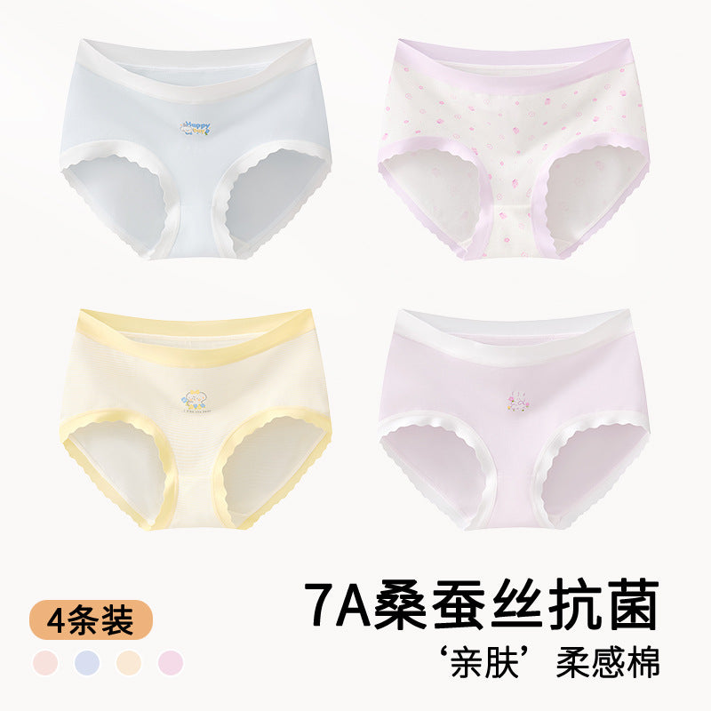 SB26030205兒童內褲女童三角褲A類棉9-12秋冬女孩大童女寶少女短褲不夾屁股