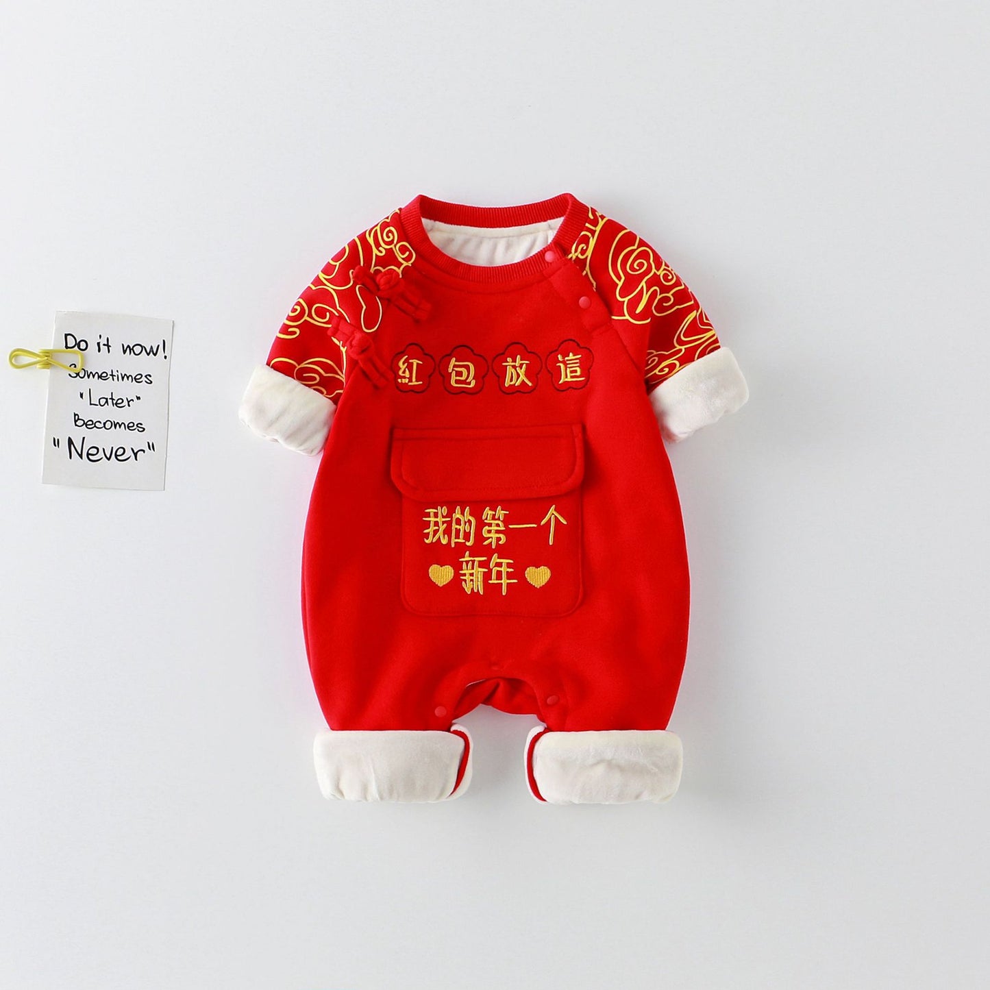 Z23112015男女寶寶秋冬款圖騰新年服國潮寶寶加絨衣服嬰兒連身衣紅包放這