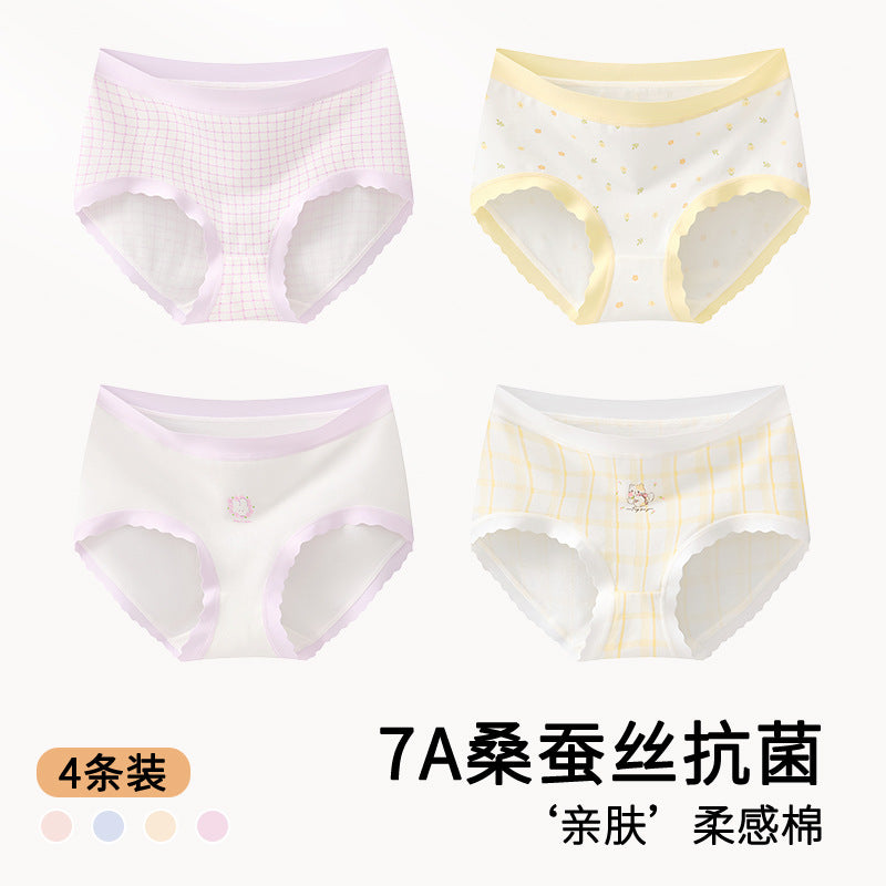 SB26030205兒童內褲女童三角褲A類棉9-12秋冬女孩大童女寶少女短褲不夾屁股