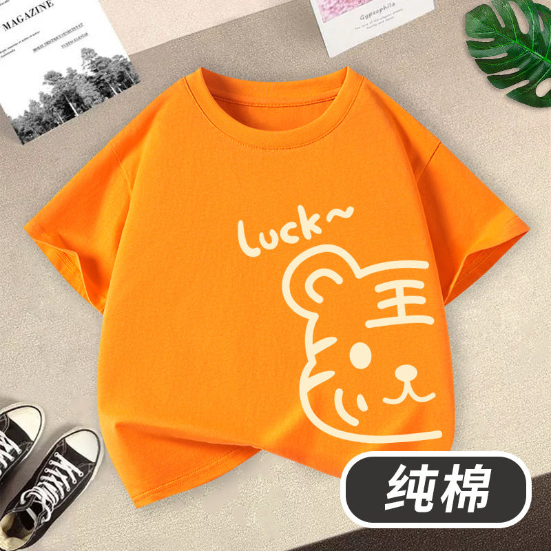 FN26052902童裝男童短袖t卹2026全新虎頭印花男孩圓領夏季純棉兒童純棉上衣