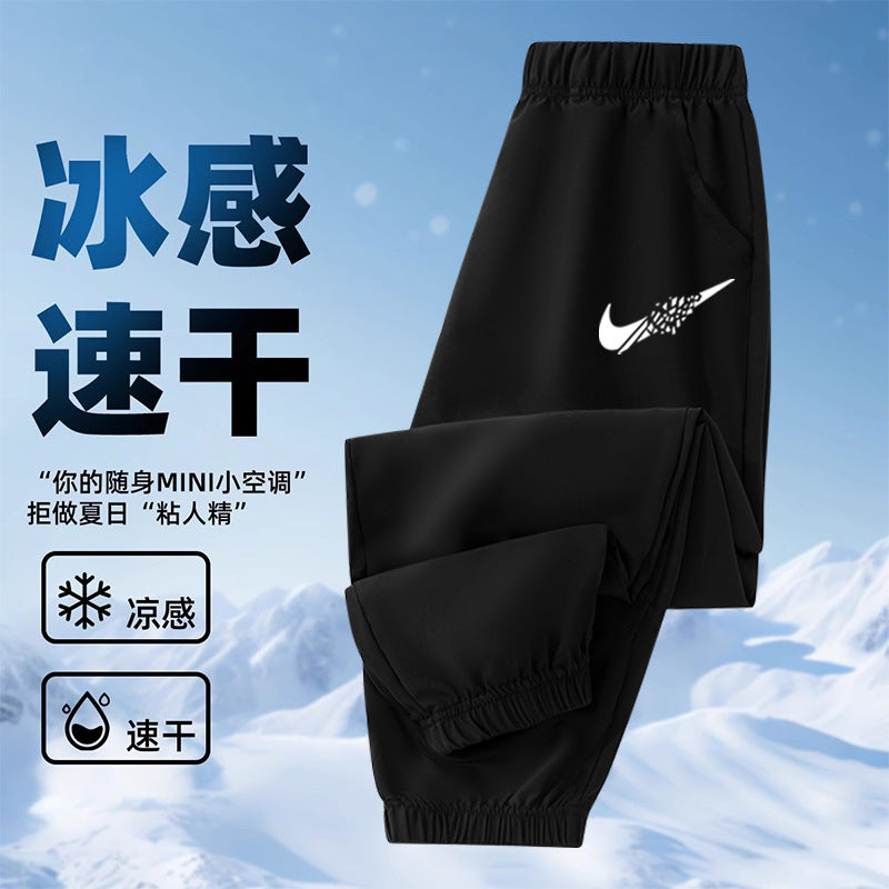 FN2605291016男童速乾褲夏季薄型時尚童裝涼感運動中大童男孩休閒長褲童裝