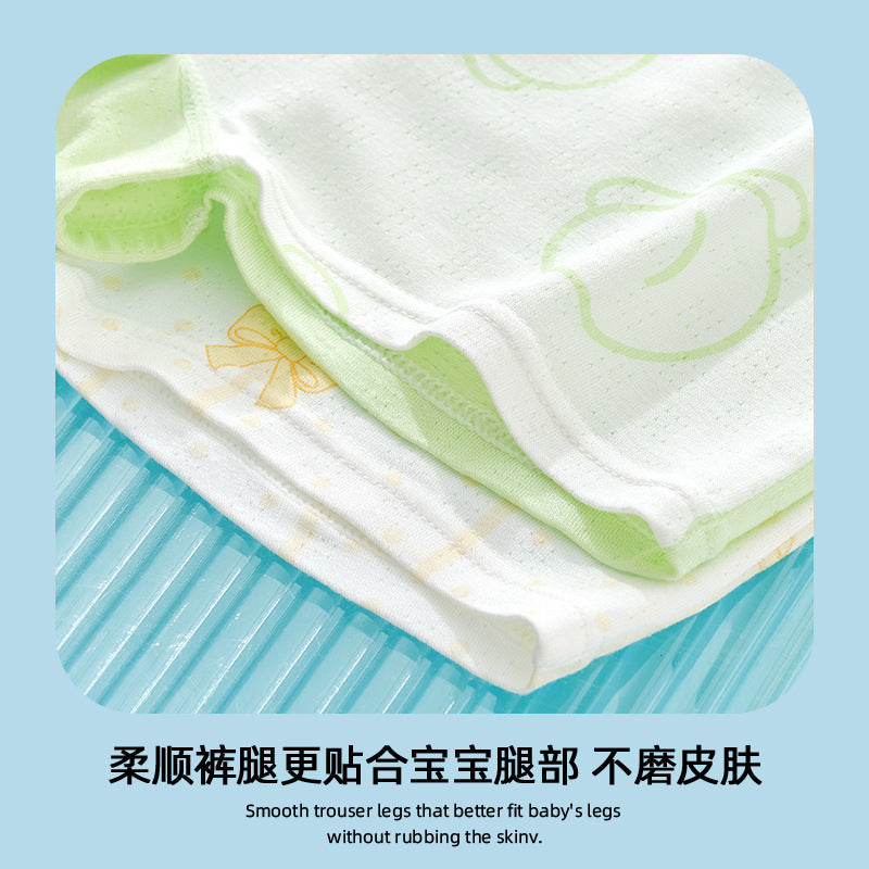 Z25040122女童內褲兒童a類冰絲網眼涼感適氣女生女孩寶寶夏日薄款平角褲