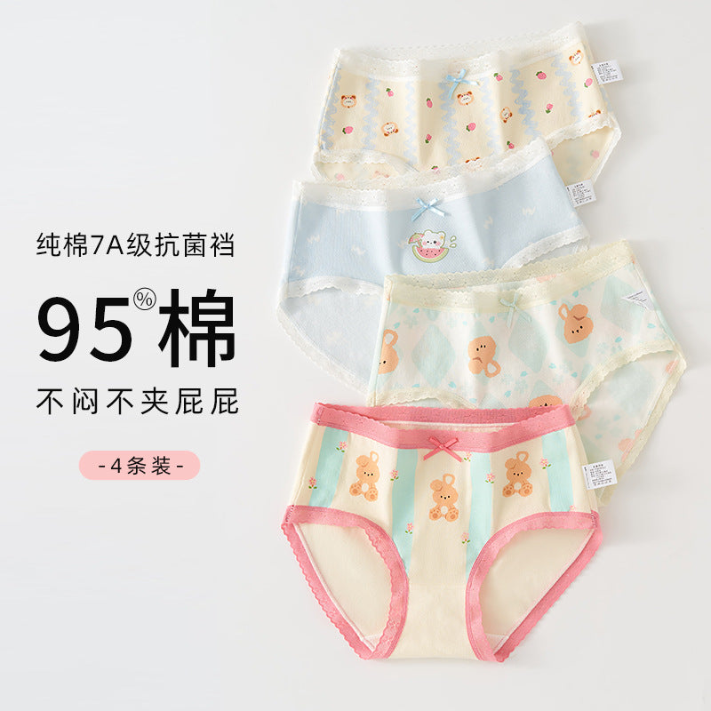 SB26030211兒童內褲女孩寶寶女孩三角純棉短褲小童中大童A棉不夾屁屁夏天