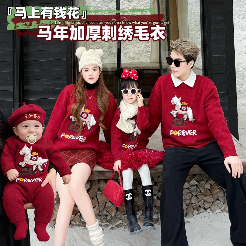 L26010610親子裝紅色過年毛衣厚冬一家三口嬰童2025新款針織衫媽媽女
Qīnzǐ zh