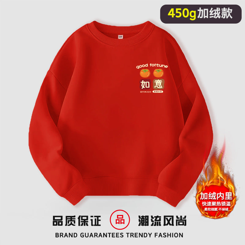 LA26011407本命年全家裝喜慶大紅色衛衣親子裝秋冬新款爺爺奶奶全家福上衣