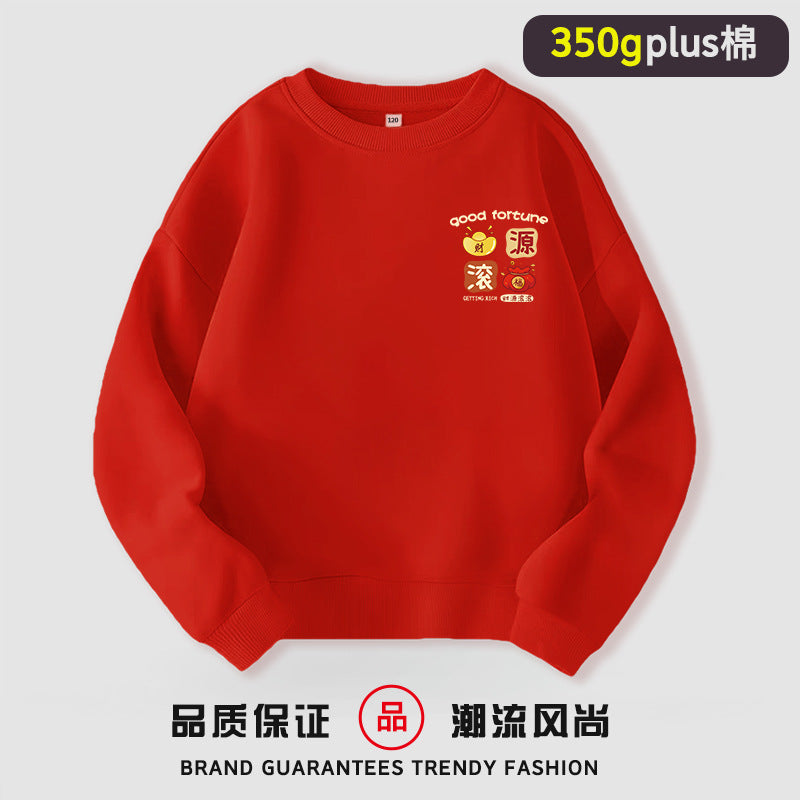 LA26011407本命年全家裝喜慶大紅色衛衣親子裝秋冬新款爺爺奶奶全家福上衣