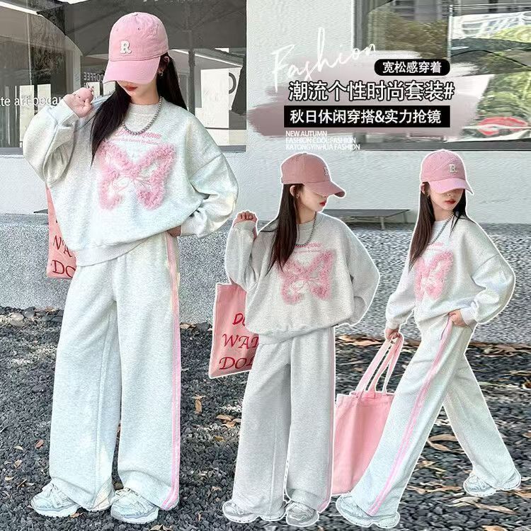 FG25112013女童卫衣套装春秋新款中大童时尚洋气阔腿卫裤儿童休闲两件套