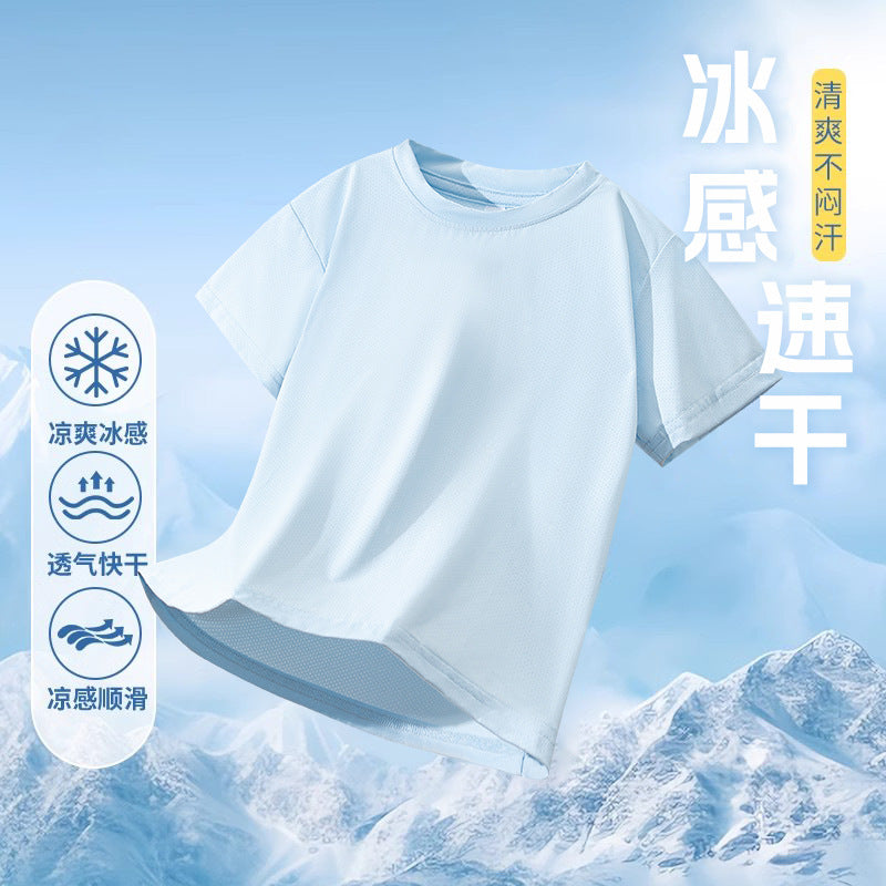 FN26052916兒童短袖t卹夏季女童休閒純色薄上衣中大童冰感男童速乾衣童裝