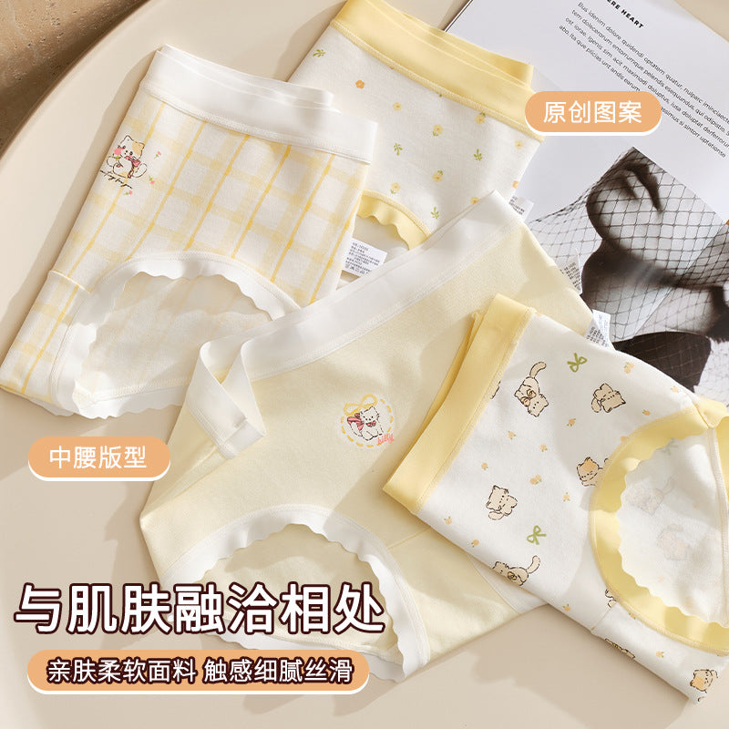 SB26030205兒童內褲女童三角褲A類棉9-12秋冬女孩大童女寶少女短褲不夾屁股