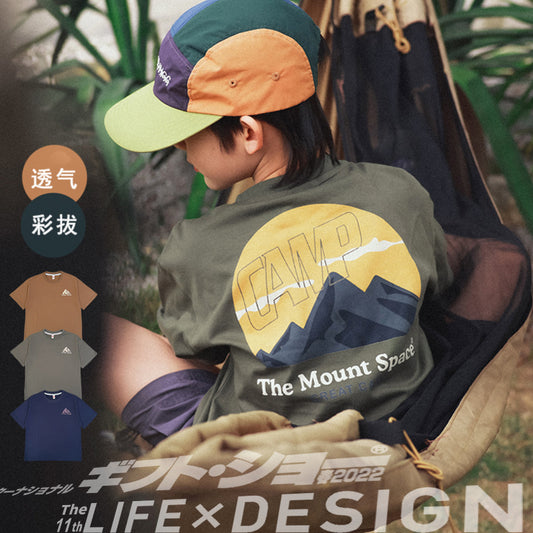 FK26032005現貨山系戶外童裝兒童短袖t卹夏季新款男童圓領上衣兒童純棉衣服(FK開頭~需混搭3件~廠商才有出貨哦)(品質很好,請放心購買)