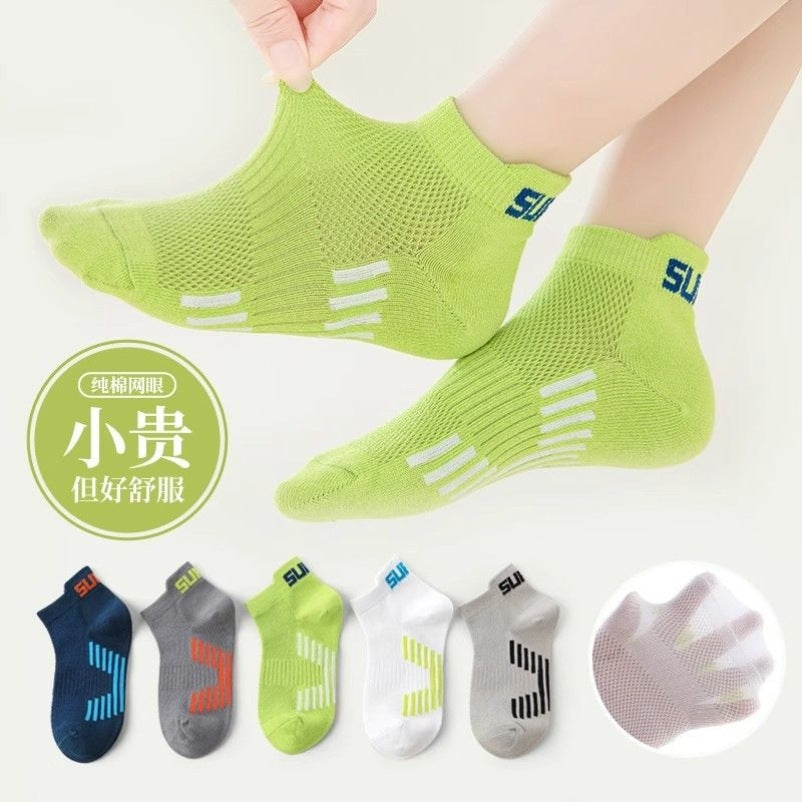 SB26080707兒童裝襪子春秋薄款全網眼透氣男童寶寶襪子臭防吸汗運動襪批發(一組5雙)