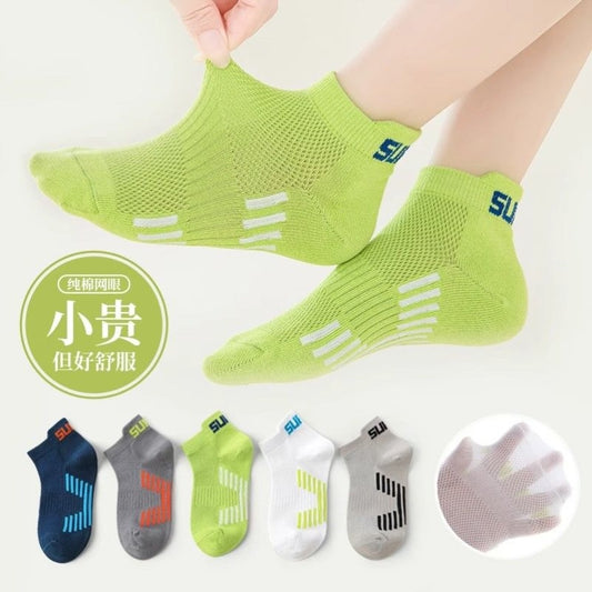SB26080707兒童裝襪子春秋薄款全網眼透氣男童寶寶襪子臭防吸汗運動襪批發(一組5雙)