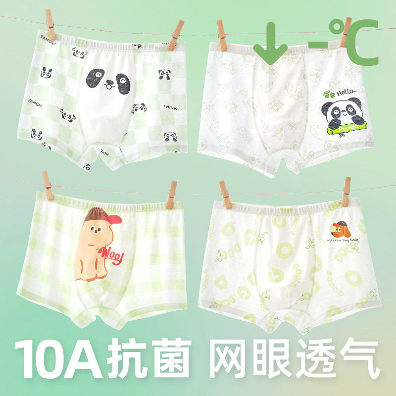 Z25040111男童內褲寶寶兒童冰絲a類薄款夏季短褲平角大童四角透氣不夾屁屁