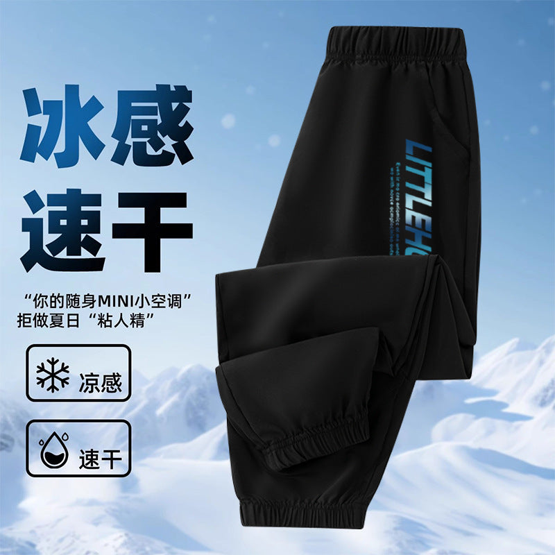 FN2605291016男童速乾褲夏季薄型時尚童裝涼感運動中大童男孩休閒長褲童裝