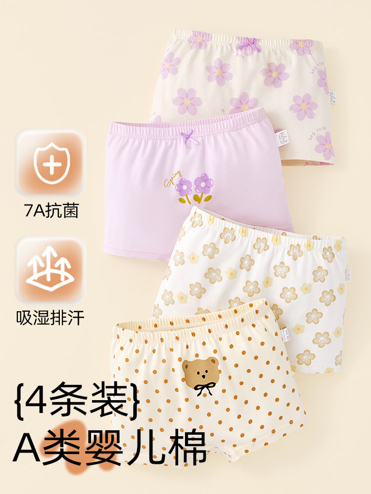 Z25040116女童內褲純棉a類棉兒童女孩短褲小童女孩平角褲夏季薄款不夾屁屁